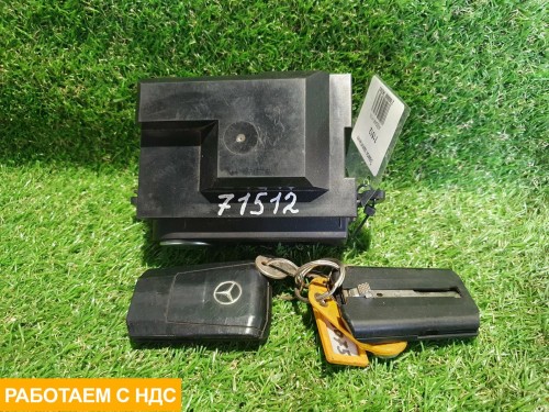 Замок зажигания