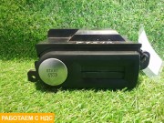 Замок зажигания