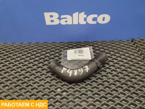 Патрубок бачка ГУРа