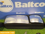 Зеркало боковое правое