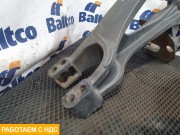 Кронштейн реактивной тяги левый