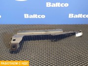 Кронштейн осушителя