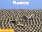 Кронштейн осушителя