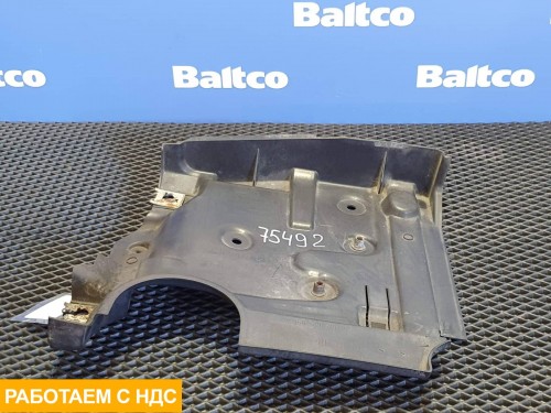 Защита двигателя левая