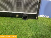 Радиатор основной