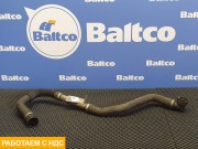 Патрубок радиатора