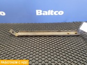 Кронштейн топливного бака